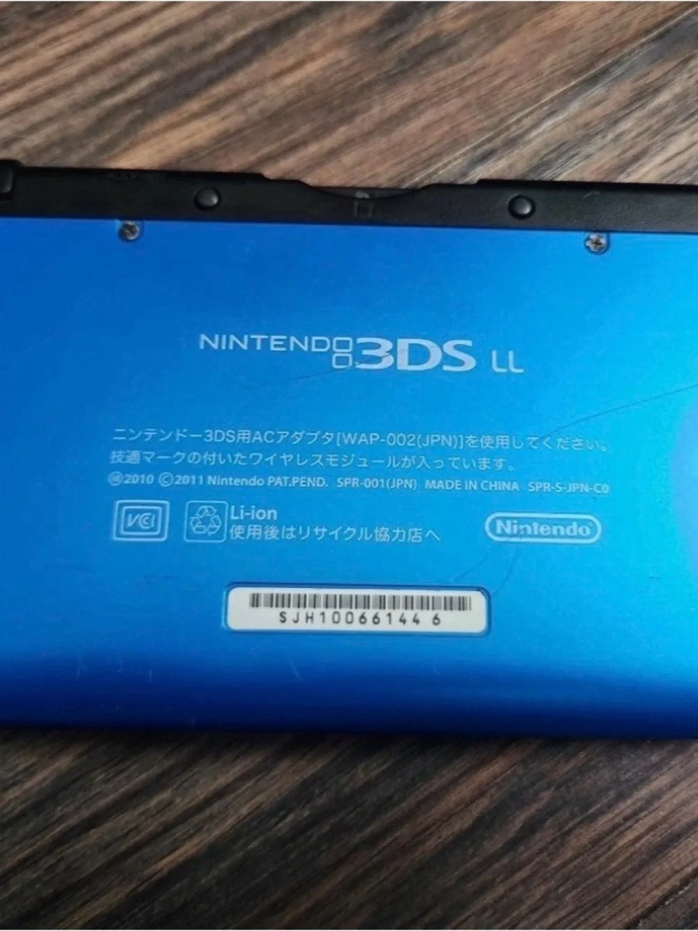 Nintendo 3DS XL Handheld Console - Black